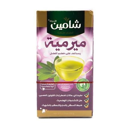 شامين ميرمية
