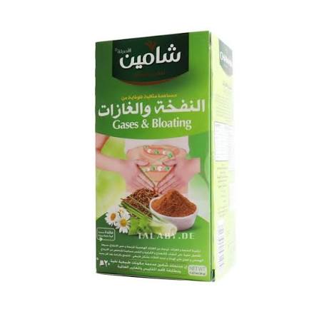 شامين للنفخة والغازات