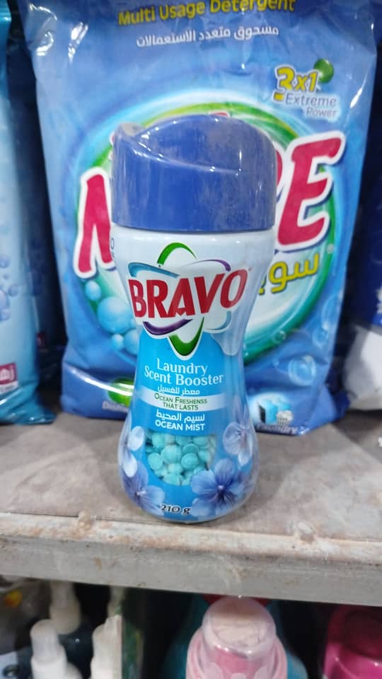 معطر ملابس حبيبات برافو