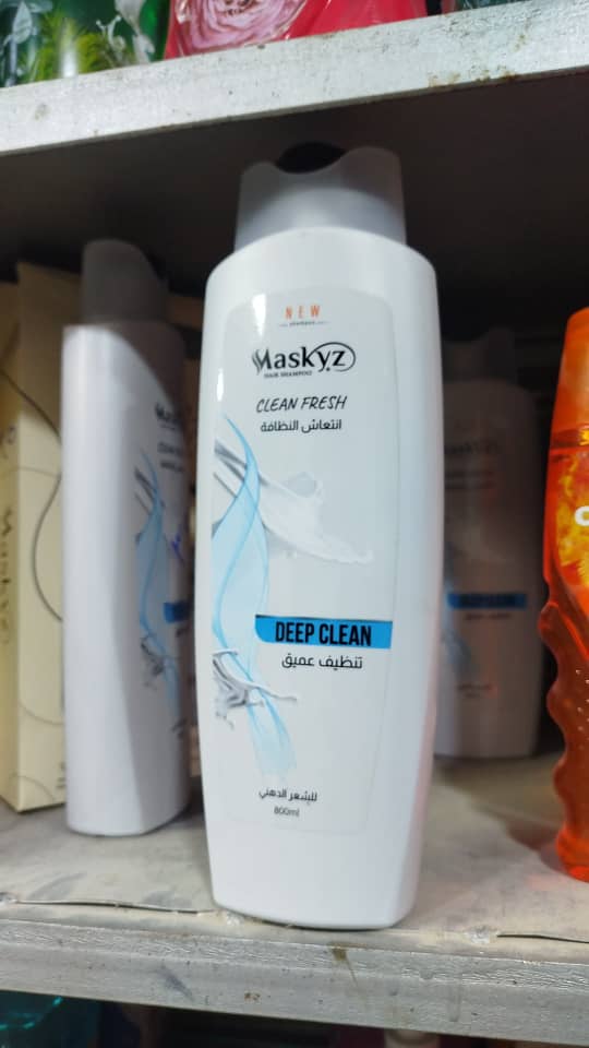 شامبو ماسكيز كبير