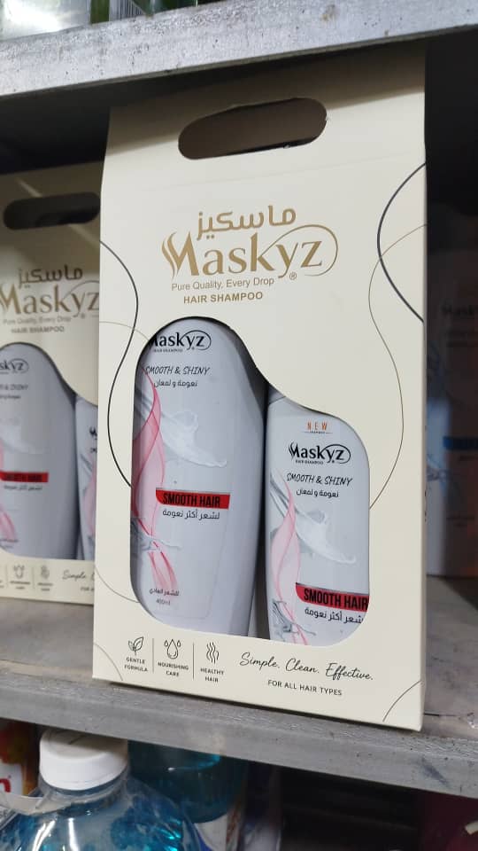 عرض شامبو ماسكيز قطعتين