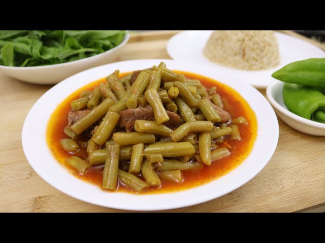 فاصوليا خضرة