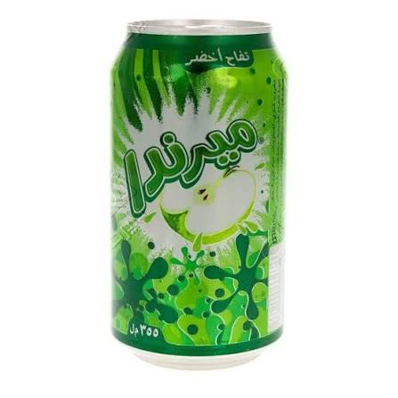 ميرندا تفاح