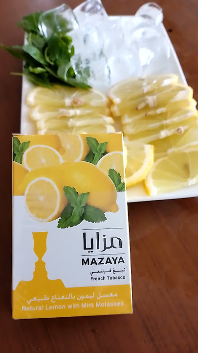 اركيلة بولو