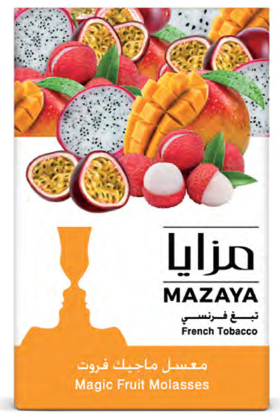 اركيلة ماجيك فروت