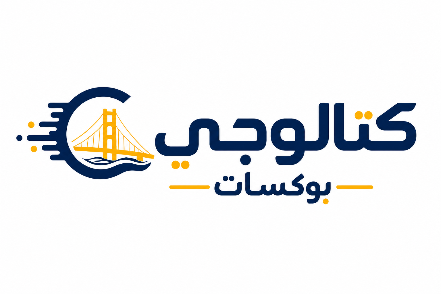 شعار كتالوجي بوكسات